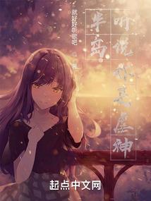 铁血奴隶王