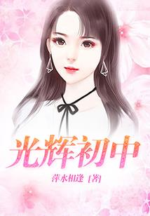 神秘途径：近战巫师，砍翻乱世！