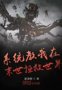 再见，亲爱的爱人