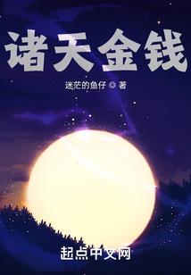 卡布奇若