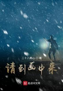 沘江志异