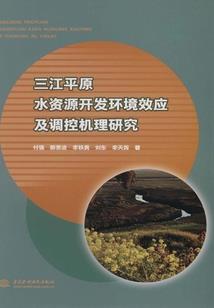 我直播炖猪食，馋哭顶流大明星