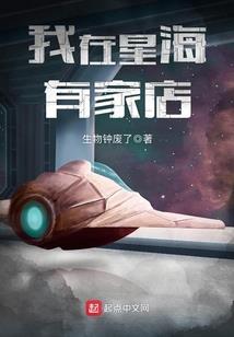凛冬传说