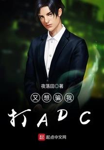 战神重生之大圣归来