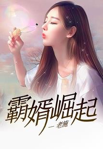 不正经医生的手术刀