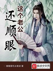 玄冥大手