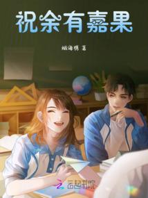 趣味星际