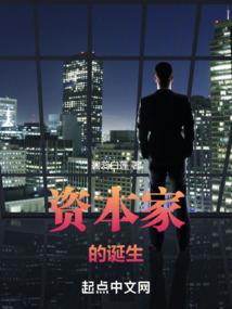 荒人纪