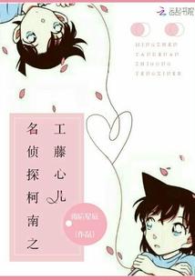 现代奇神