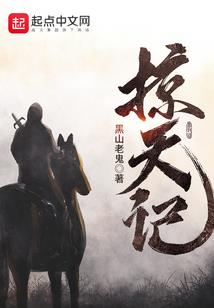 美人若筝
