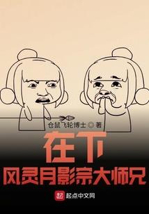 控电