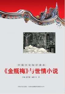 七王妃的书