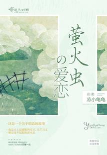 超级战士烂机甲