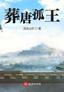 全部辞职