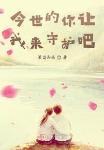 这墨世