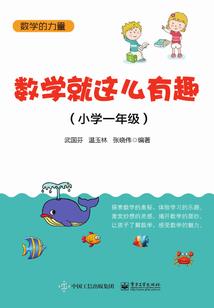 混沌帝境