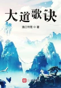 豪门继承人：总裁的小娇妻