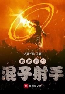 幻世界传说