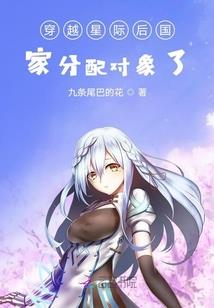 银蝶纷飞