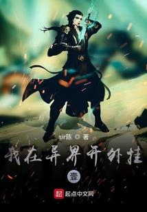 若梓天命