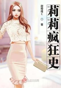我的年代1979