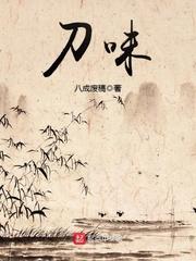 斗罗的打更人