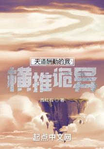 杨桐之草样年华