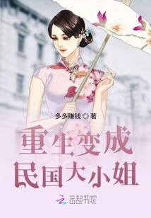 星域大帝战记