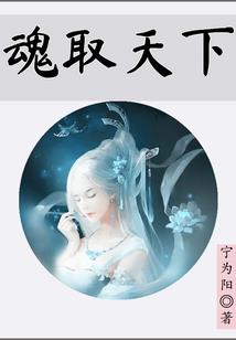 我的玩偶男友