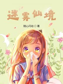 欧皇兄妹的生活