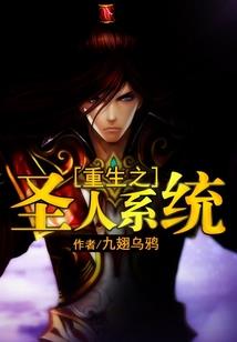 御灵之花问君