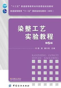 废材纨绔：毒医魔妃
