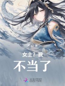 你知道我也知道