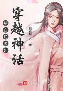 如果你不曾存在我的世界