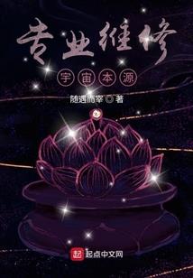 人在三国，开局自爆穿越者身份