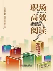 爱到荼蘼，春情尽散