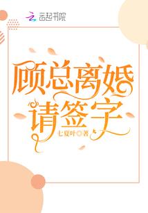 文明穿梭