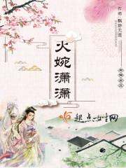 我的大学在海边