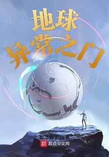 相亲大作战I