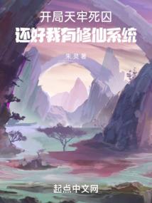 神护山庄