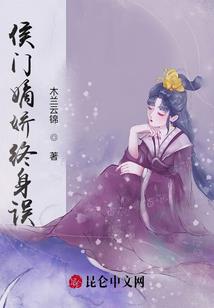 星海狂潮之浴血苍生