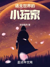 希望在身旁