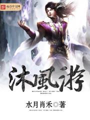 当代显圣：你管这叫诸子百家？