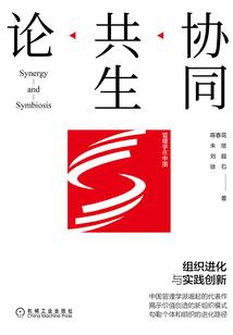 寒尘赋