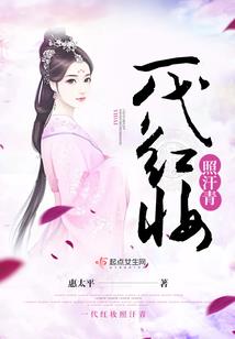 雪花飘落xxs