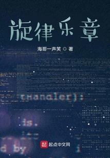 当特摄撞上现实