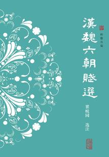 俏皮公主与王子