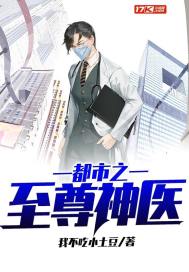隔壁女孩