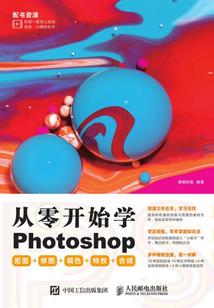致我们从未逝去的青春