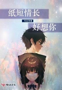 重生之大师兄别跑